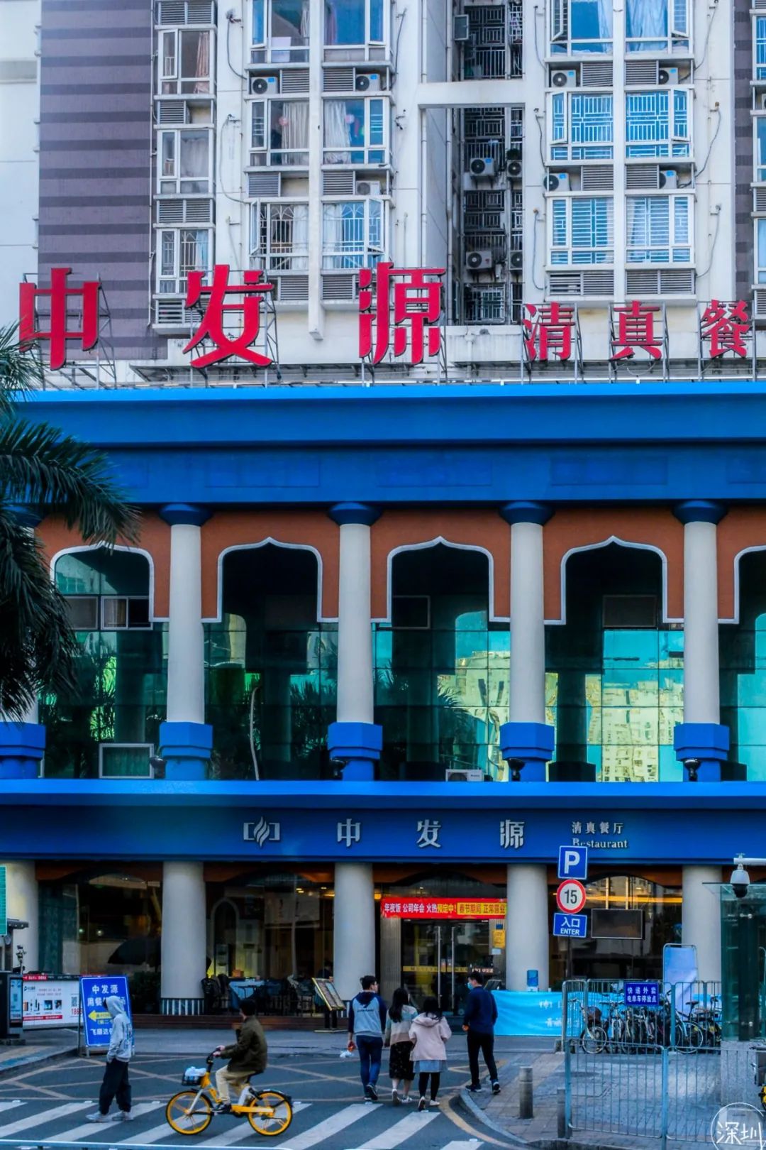 景甜有多大,景田是什么档次