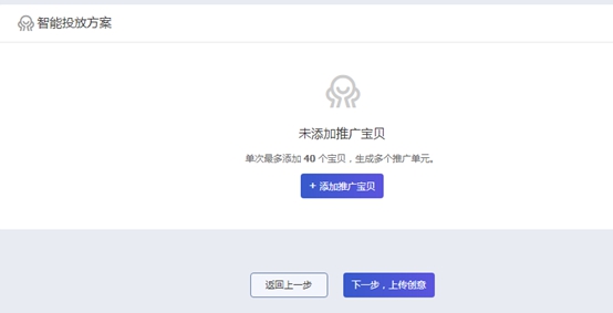 算法推荐的基本原理,淘宝推荐系统基本原理
