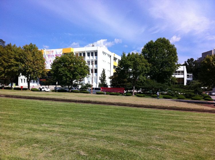 全南国立大学，韩国留学界物美价廉的代表