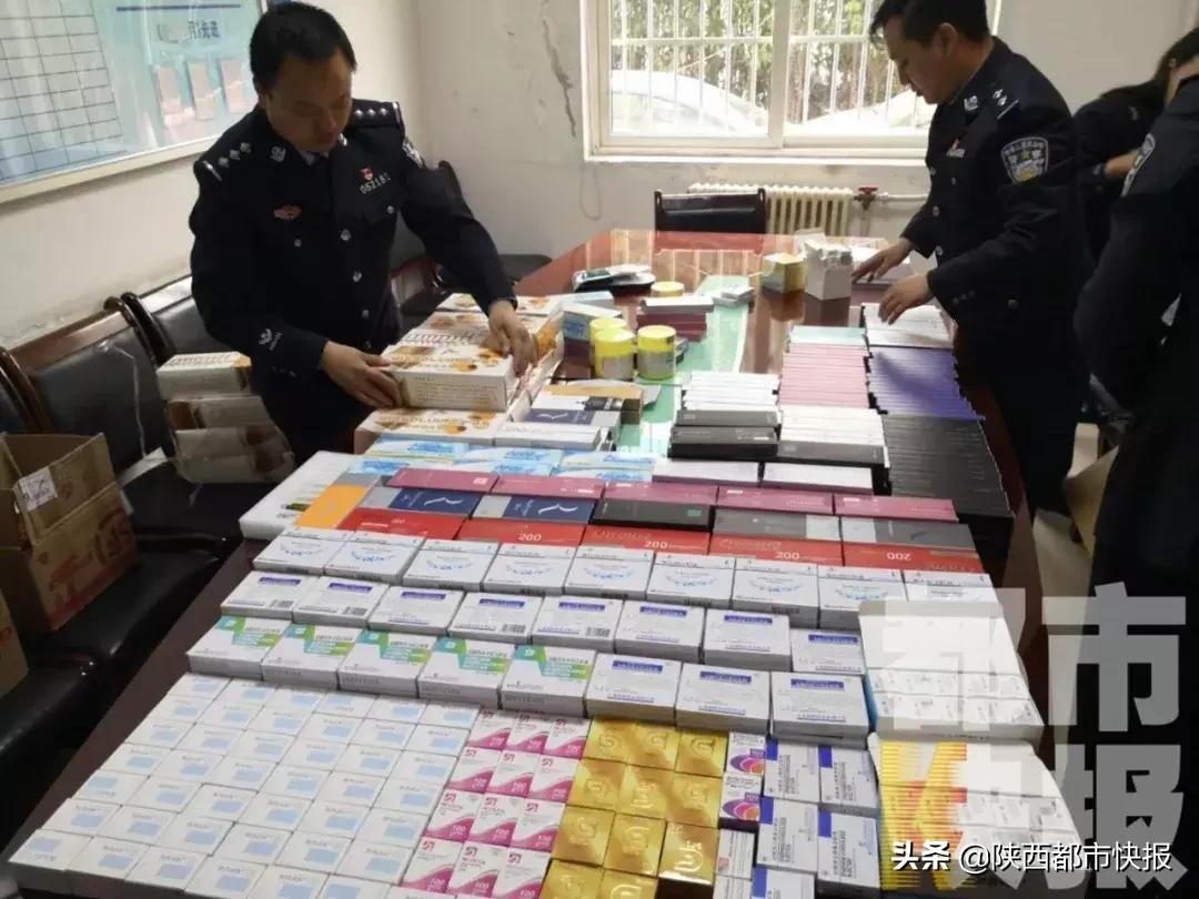 西安姑娘们注意!你花大价钱打的“瘦脸针”,可能都是假药!