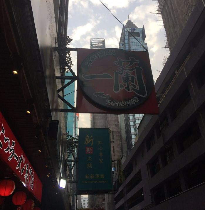 团队自驾游南澳岛旅游攻略,自驾广州长隆3天2夜亲子游攻略