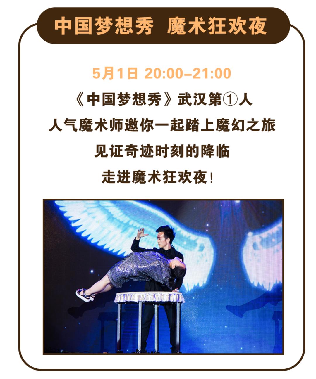 首创奥莱三件6折,首创奥莱满1000给优惠券