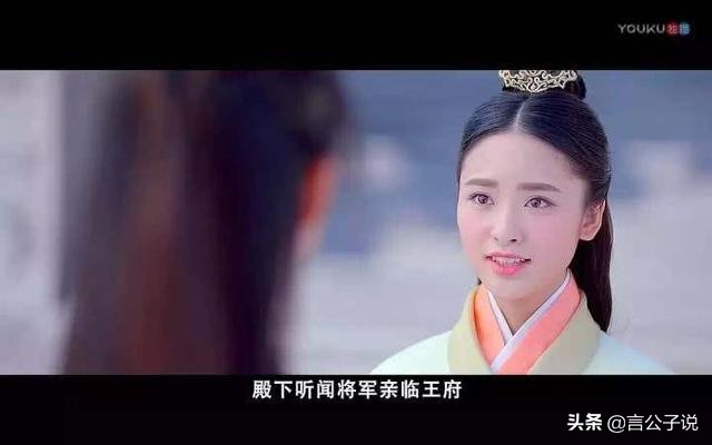 十大95后影视小花,95后七大演技派女星