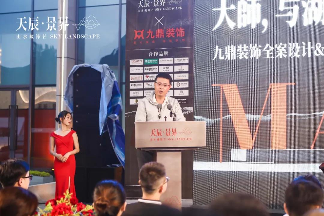 天辰景界一楼,天辰景界洋房