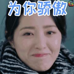 Ella自曝产后“漏尿”2年:生娃后遗症,是每个妈...