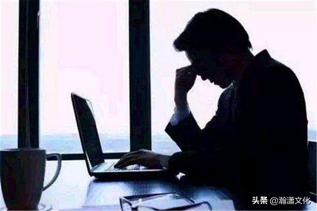 人生感到迷茫怎么办，教你在感到迷茫的时候怎么处理