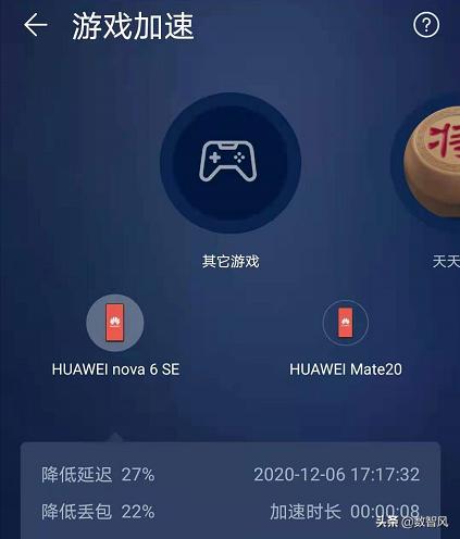 家庭wifi总是网速太慢怎样设置,wifi网速太慢安装什么会快