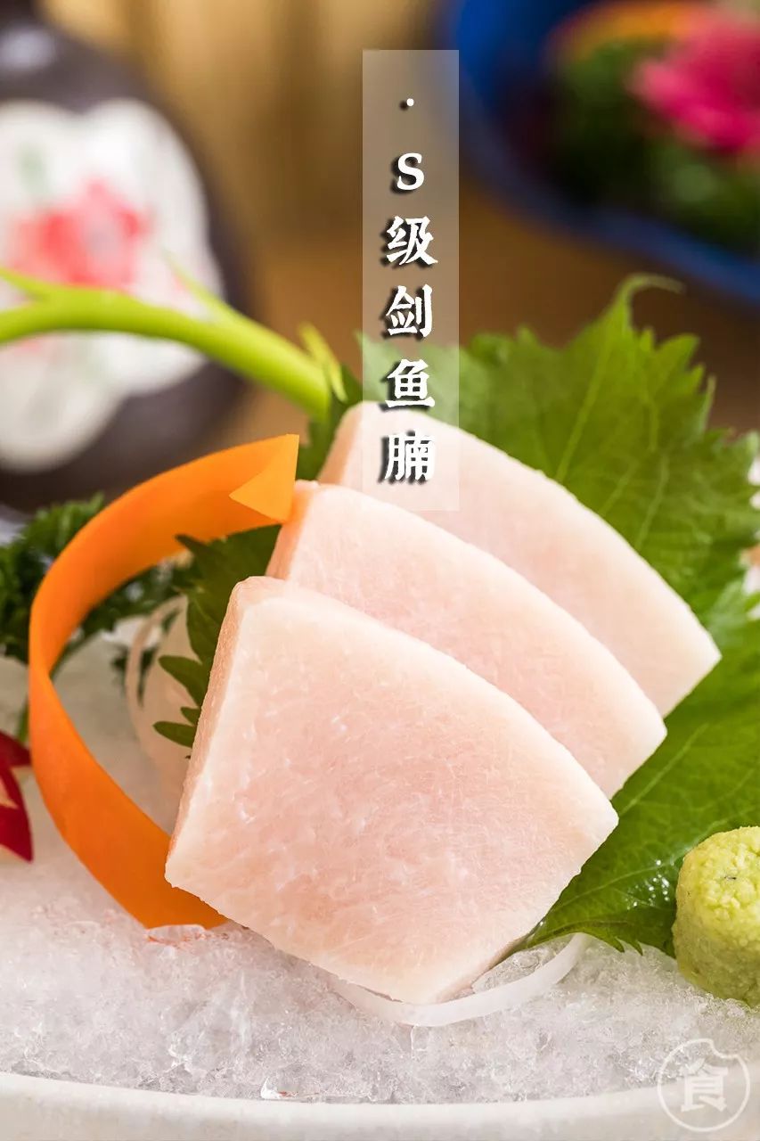 被翻牌无数次！“日料界的劳斯莱斯”来了，鲜美刺身配送到家！