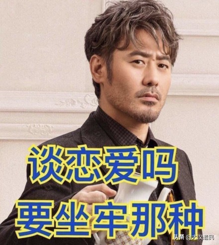 2019十大流行语出炉看完我上头了,2019年度十大流行语详解