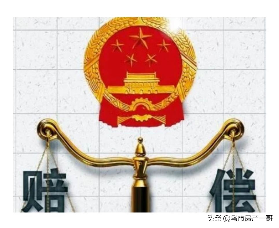 买的房子装修不合格怎么办,房屋装修质量问题怎么认定