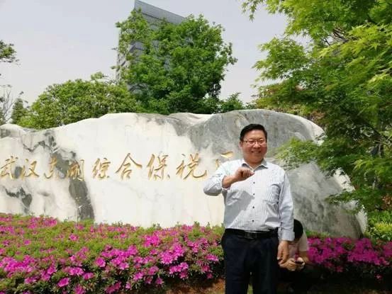 会员分享｜武汉宇安消防安全设备有限公司