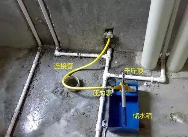农村自建房水管试压怎么试,装修房子水管试压需要几个压