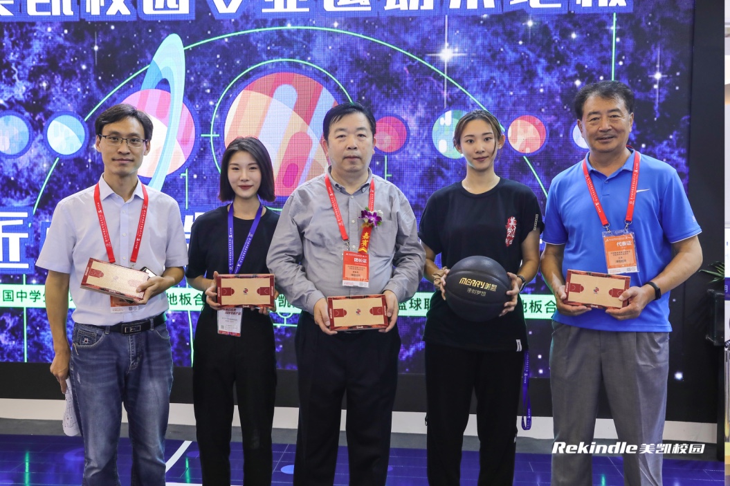 美凯亮相中国教育装备展,深耕校园体育助力体教融合