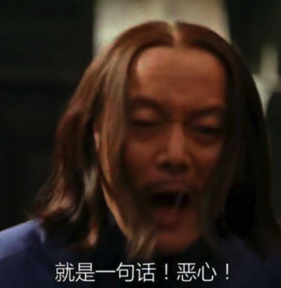 《扫黑风暴》泄漏了,网友宁愿买盗版,盗版网站是如何盈利的?