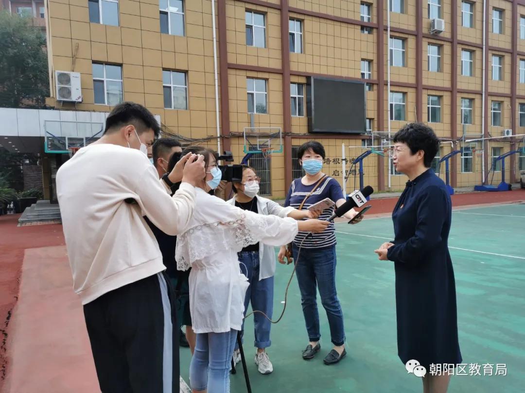 长春市朝阳区5万多名中小学生迎来新学期