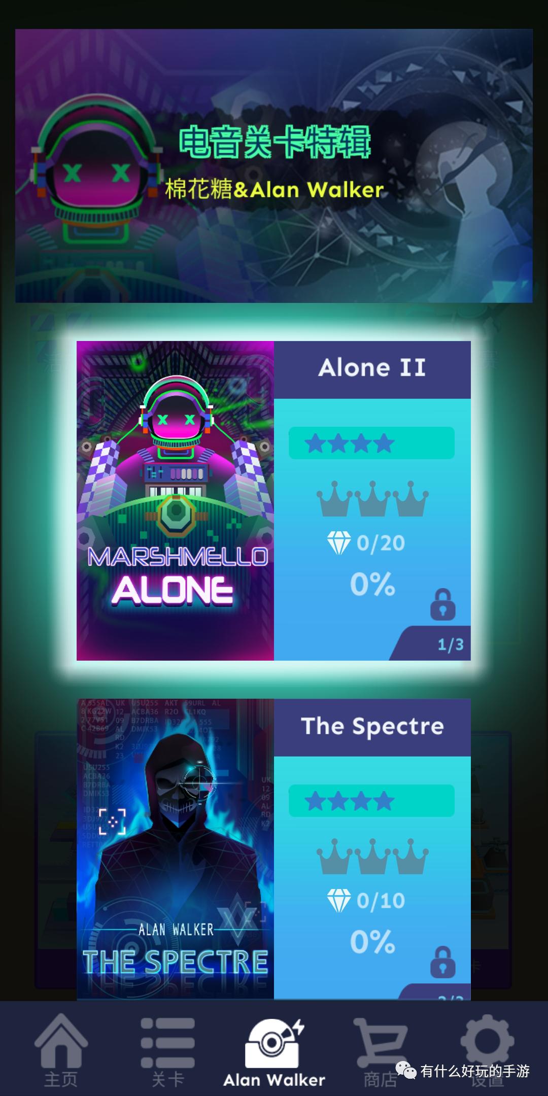 手机游戏滚动的天空,有哪些好玩的休闲游戏