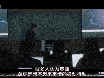 一集上头，韩国悬疑剧又被拍出新高度，太过瘾了