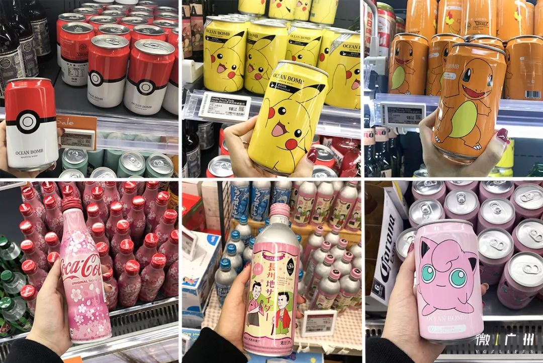 广州天河最贵超市,逛广州最贵的超市地址