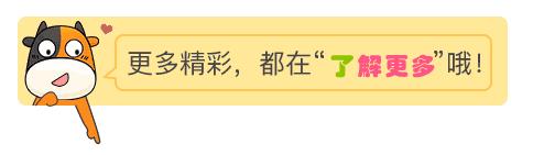 适合国外跨年旅行的地方,国外跨年的地方推荐