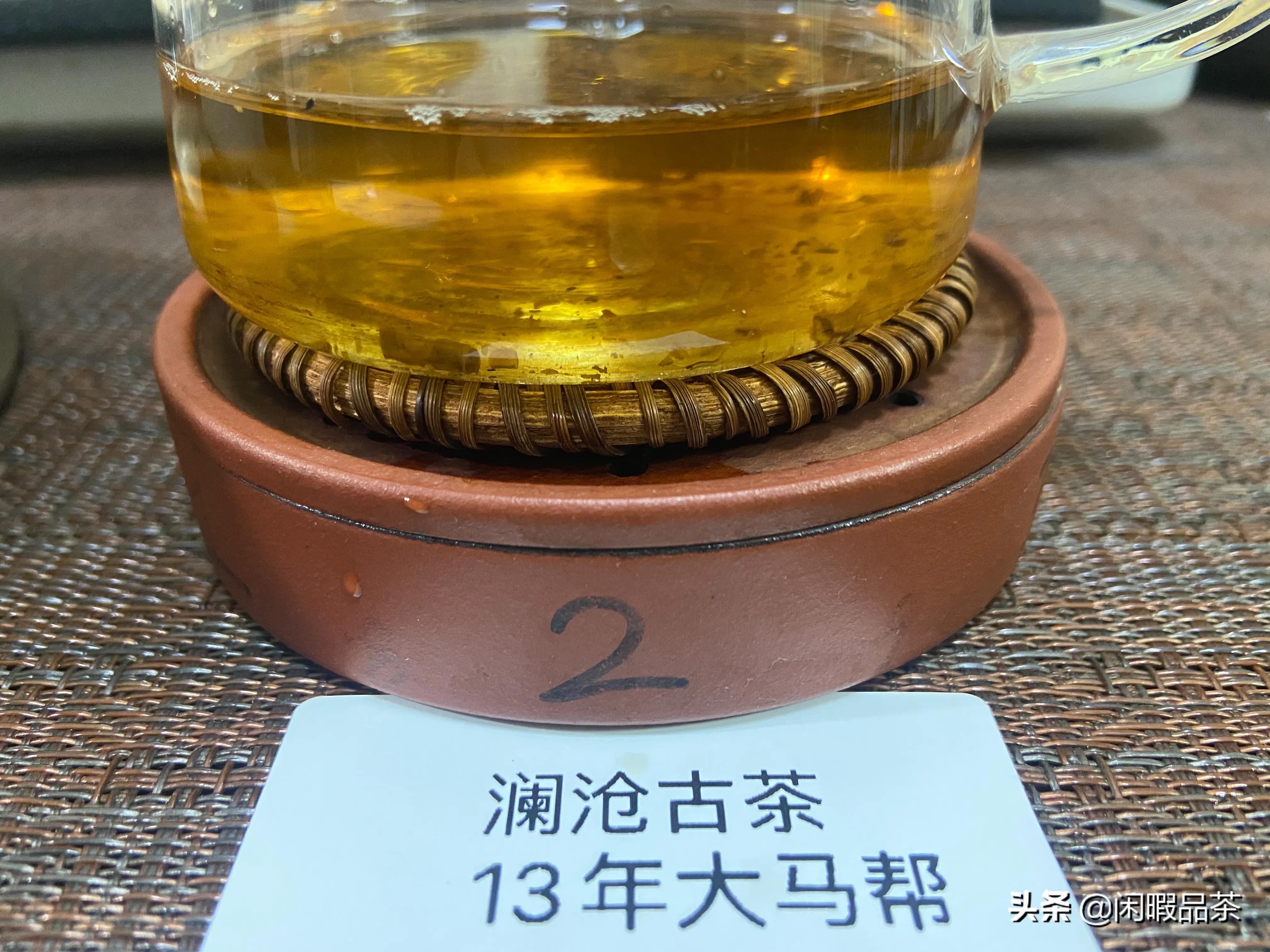 澜沧古茶2005年大马帮生茶,澜沧古茶2019年大马帮怎么样