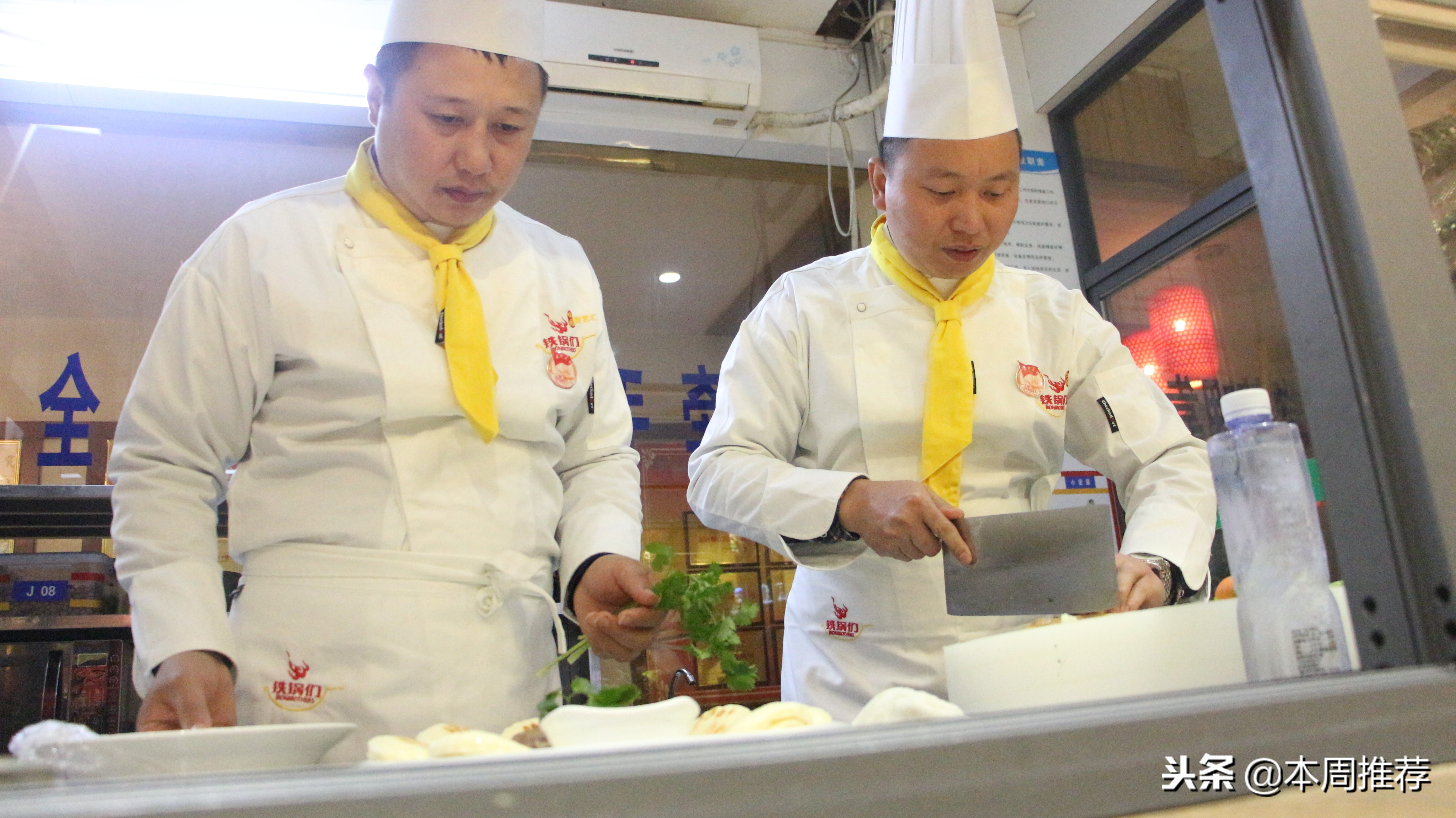 怀化餐饮年会,怀化地区美食节活动最新
