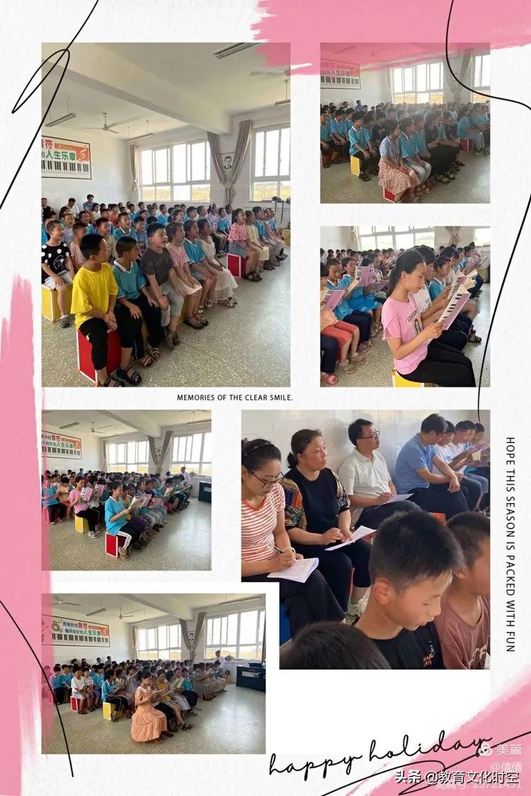 社旗县实验学校全景图,小学音体美教学质量考核方案