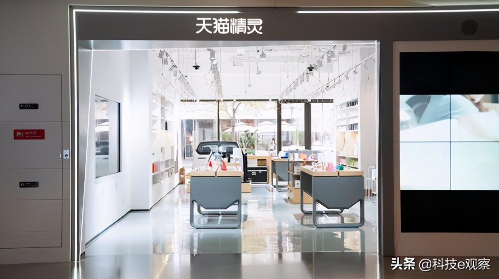 亿健天猫精灵跑步机,亿健跑步机精灵最新款