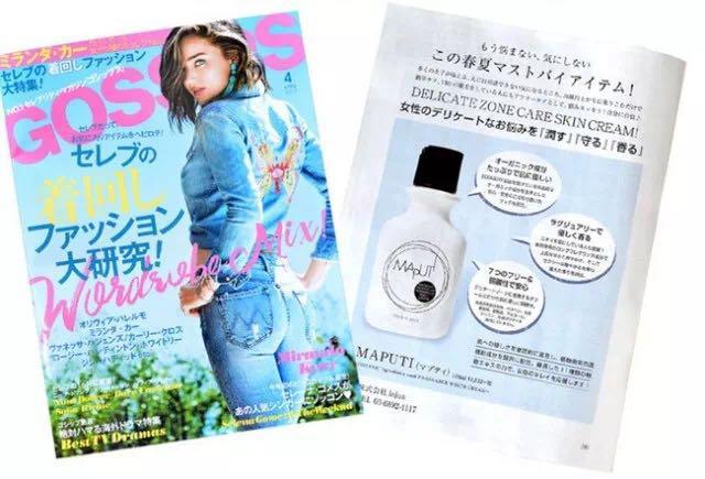 鐢风敓姝㈡,鐢风敓姝㈡浜庢毀鏄ф湡