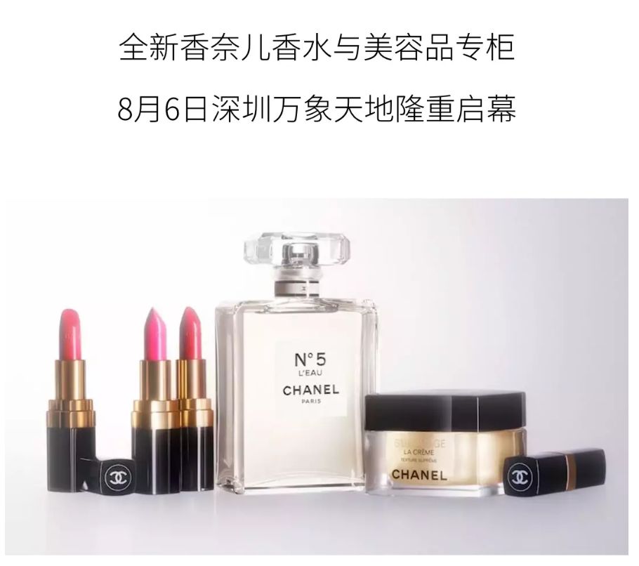 香港奢侈品销售跌17.1％，陕西将建31座万达广场