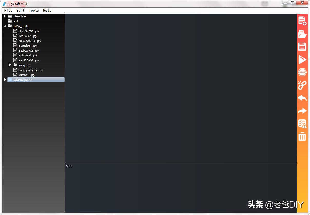 从零开始全屋智能家装,从零开始智能家具