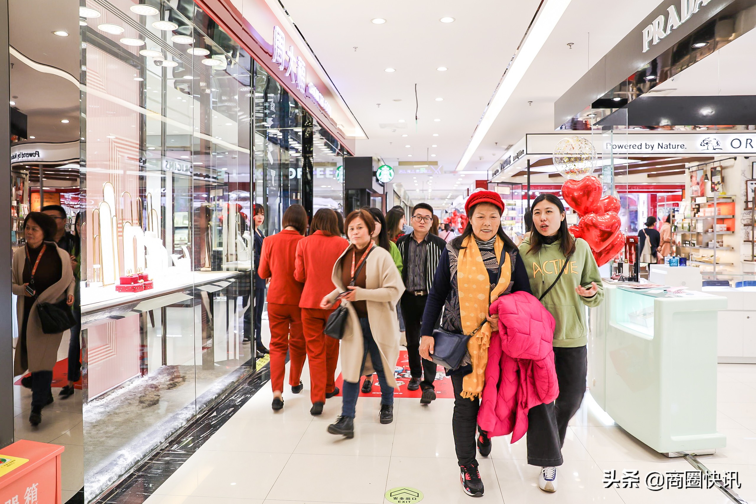 新世纪疯抢节活动,疯抢节狂欢嗨购