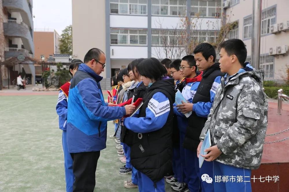 满怀豪情迎接新的一年到来,满怀激情迎接新学期视频