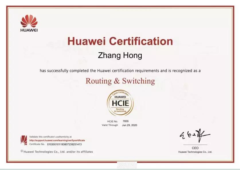 广东科技学院最好的专业是什么,广东科技学院国家一流专业建设点