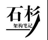 终于有人把“TCC分布式事务”实现原理讲明白了！