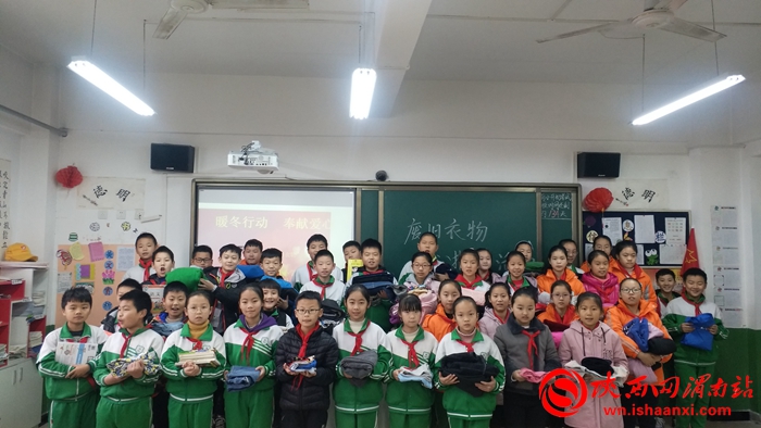 爱心捐赠进校园寒冬温情暖人心,乡村小学爱心捐赠活动简报