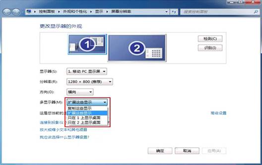 小米手机typec口接hdmi连接电视,macbook通过hdmi连接电视没声音