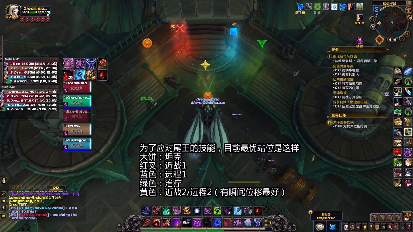 魔兽世界大秘境副本,魔兽世界大秘境各个副本打法