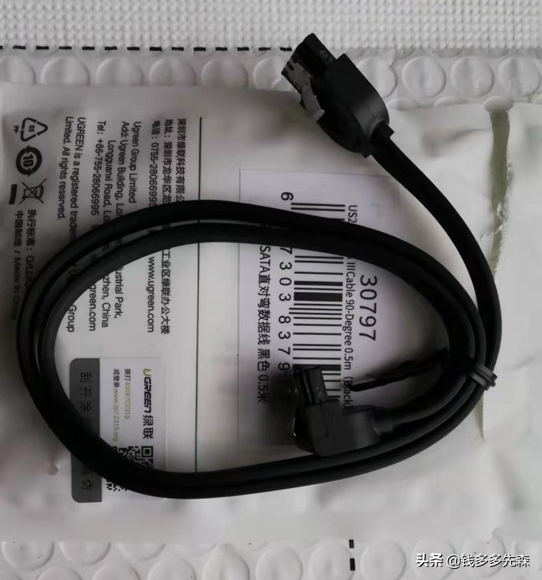 台式机加装固态硬盘最详细教程,台式机机械硬盘怎么加装固态硬盘