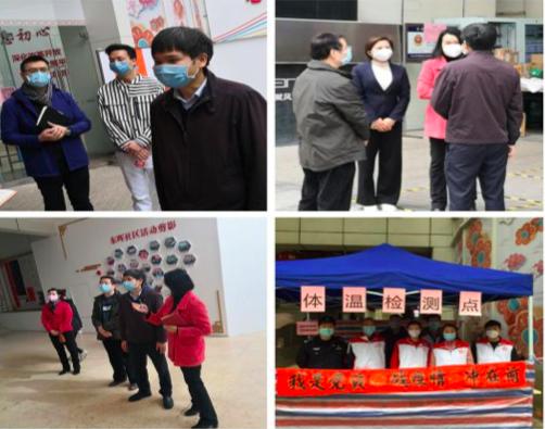 姹変腑澶╂渤灏忓尯鐤儏绠℃帶,骞垮窞澶╂渤绀惧尯鎶楃柅24灏忔椂鍥鹃泦