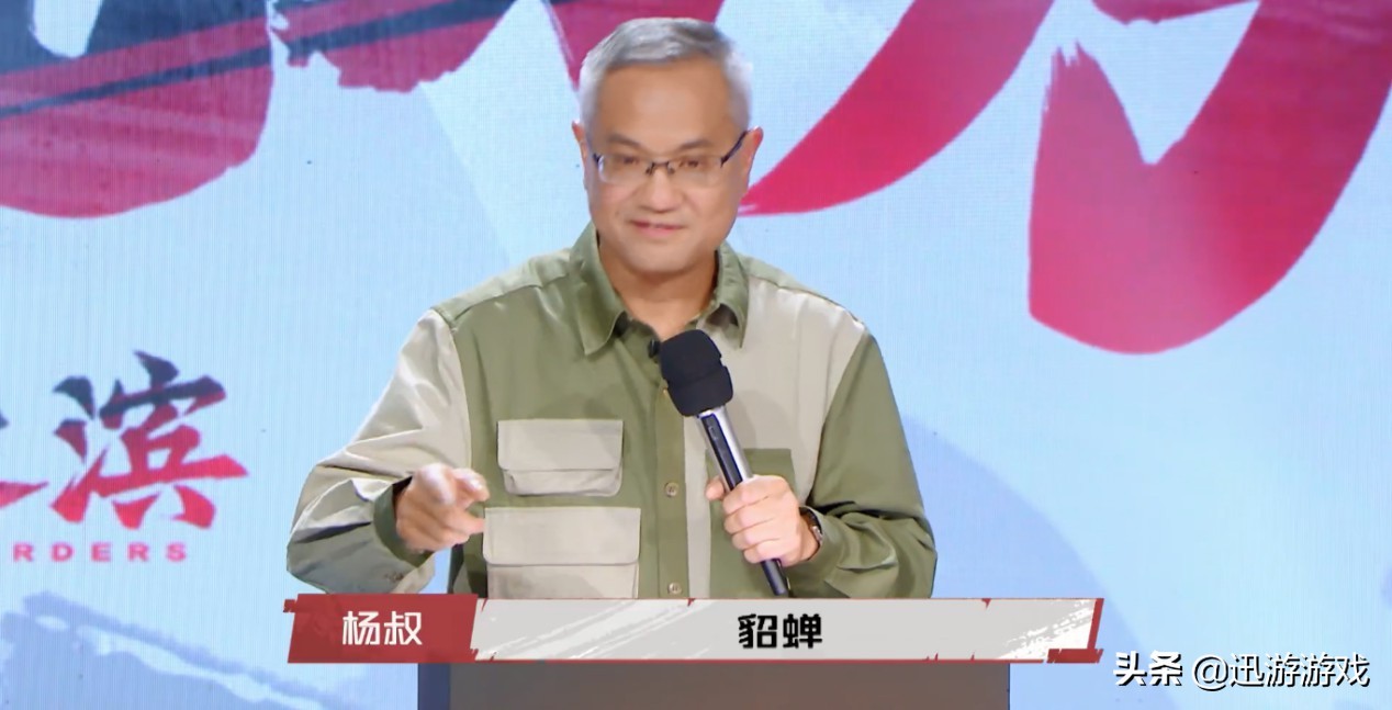 脱口秀王建国吐槽两面三刀的同事,脱口秀吐槽大会王建国pk