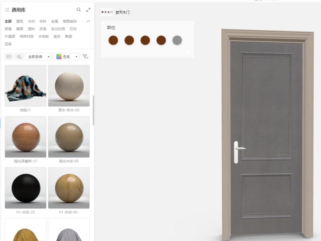 装修设计软件推荐最新,装修想省钱不找设计师