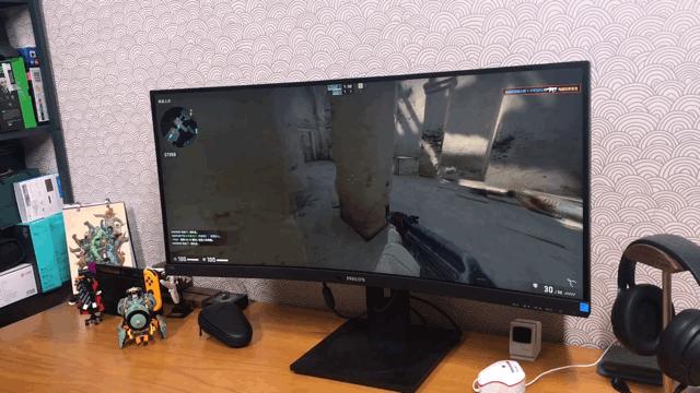 飞利浦345m2r34寸显示器评测,34寸144hz显示器推荐4k飞利浦