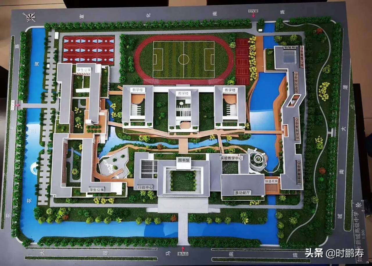 如皋新城高中最新消息,如皋市新的学校