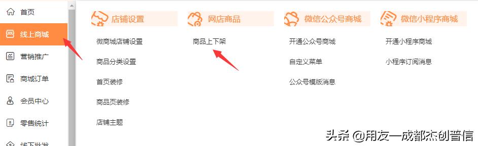 新功能更新有哪些,新功能都有哪些