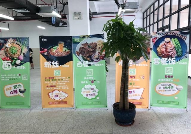 合肥的食堂推荐,安徽合肥学校食堂有哪些