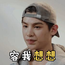 “0利息0首付”的“美容贷”真的可行吗,背后不可告知的消费秘密