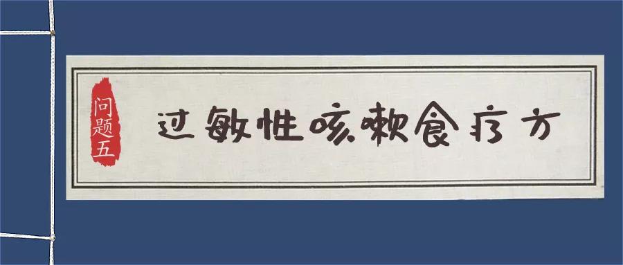 宝宝咳嗽应该怎么办才容易好,孩子过敏性鼻炎咳嗽咳不停怎么办