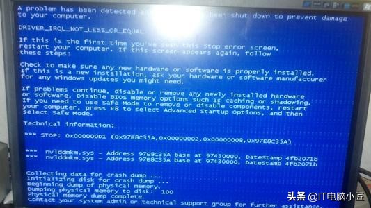 电脑蓝屏死机是什么地方出了问题,电脑蓝屏死机主要原因有哪些