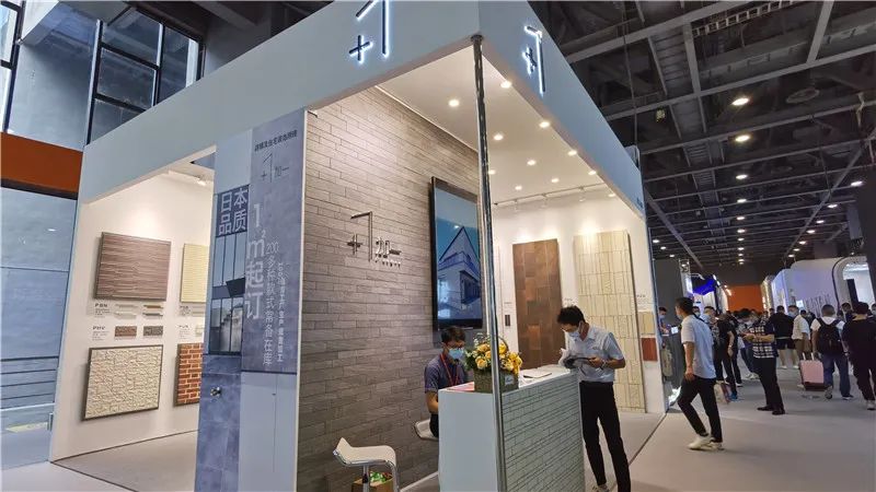 广州建博会全屋整装2022,2021广州建博会全屋定制馆