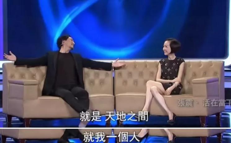 缉魂电影张震瘦了多少斤,张震新电影缉魂会获奖么